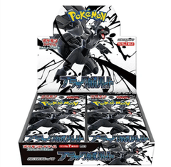 Pokemon Black Bolt Japanese Booster Box